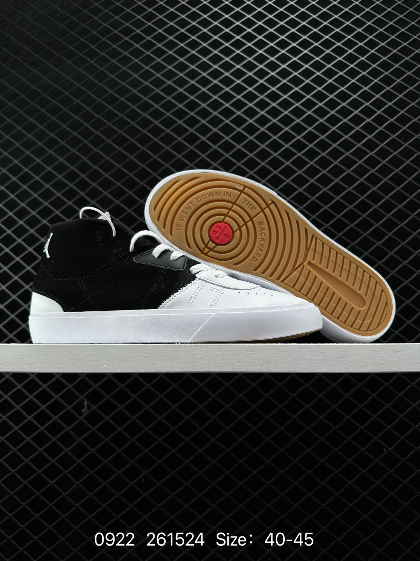 Nike Air Jordan Series